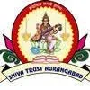 Sharadchandraji Pawar Polytechnic College - (SPPC)