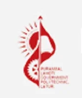 Puranmal Lahoti Government Polytechnic (PLGP)