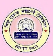 Vidya Prasarak Mandal's Polytechnic - (VPM)