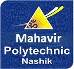 Mahavir Polytechnic College