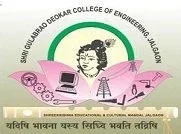 Shri Gulabrao Deokar Polytechnic
