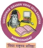 Sau. Sundarbai Manik Adsul Polytechnic