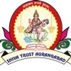 Ajit Dada Pawar Polytechnic College