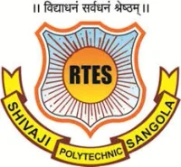 Shivaji Polytechnic College - (SPC)