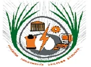 Arulmurugan Polytechnic College - (APC)