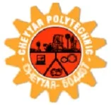 Cheyyar Polytechnic College - (CPC )