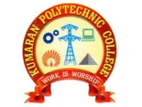 Kumaran Polytechnic College