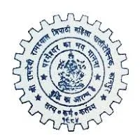 Shri Ramdevi Ramdayal Tripathi Mahila Polytechnic