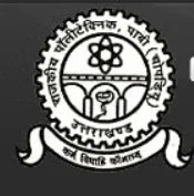 Government Polytechnic Pabau (GPP)