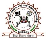 Government Polytechnic Ganai Gangoli