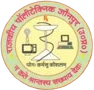 Government Polytechnic