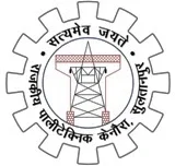 Government Polytechnic Kenaura
