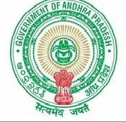 Government Polytechnic (GP)