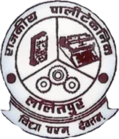 Government Polytechnic