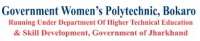 Government Women's Polytechnic