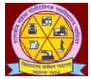 Government Womens Polytechnic College - (GWPC)