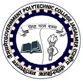 Government Polytechnic College (GPC)