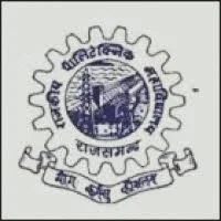 Government Polytechnic College (GPC)