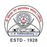SNJB'S Shriman Sureshdada Jain College of Pharmacy (SNJBSSJCP)