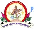 Pratibhatai Pawar College of Pharmacy