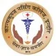 Kanyakubj Nursing College - (KKNC)
