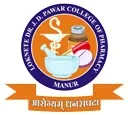 Loknete Dr. J.D. College of Pharmacy