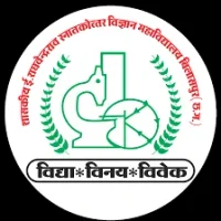 Government E. Raghavendra Rao Postgraduate Science College
