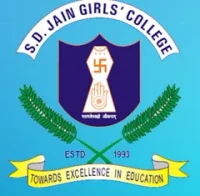 Shri Digamber Jain Girls' College