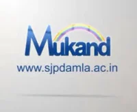 Seth Jaiprakash Mukandlal Polytechnic For Women