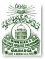Bi Bi Raza Degree College for Women (BBRDC)