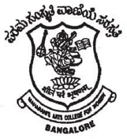 Maharani's Science College for Women (MSCW)