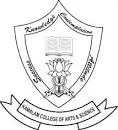 Kamalam College of Arts and Science