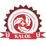 Shree Swaminarayan Homoeopathy College
