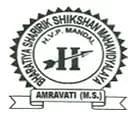 Bharatiya Mahavidyalaya