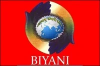 Biyani Industrial Training Institute