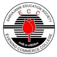 Evening Commerce College - (ECC)