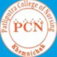 Patliputra College of Nursing