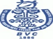 Bombay Veterinary College - (BVC)