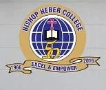 Bishop Heber College (BHC)