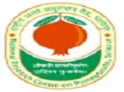 National Research Center on Pomegranate (NRCP)