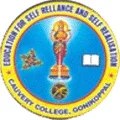 Cauvery College Gonikoppal