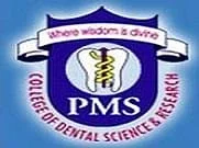PMS College of Dental Science and Research (PMS)