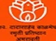 Swargiya Dadasaheb Kalmegh Smruti Dental College and Hospital