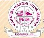 MGV's Samajshree Prashantdada Hiray
College of Hotel Management & Catering Technology Panchavati