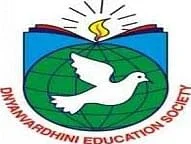 Mumbai College of Hotel Management  and  Catering Technology (MCHMCT)
