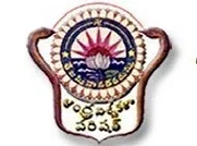 Andhra University, Dr. B. R. Ambedkar College of law