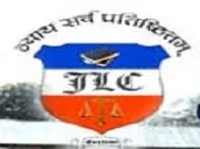 Jorhat Law College