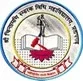 Pandit Chintamani  Smarak Shikshan Sansthan