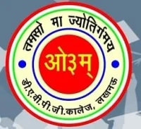 DAV PG College