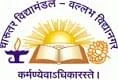 CVM Institute for Degree Course in Pharmacy